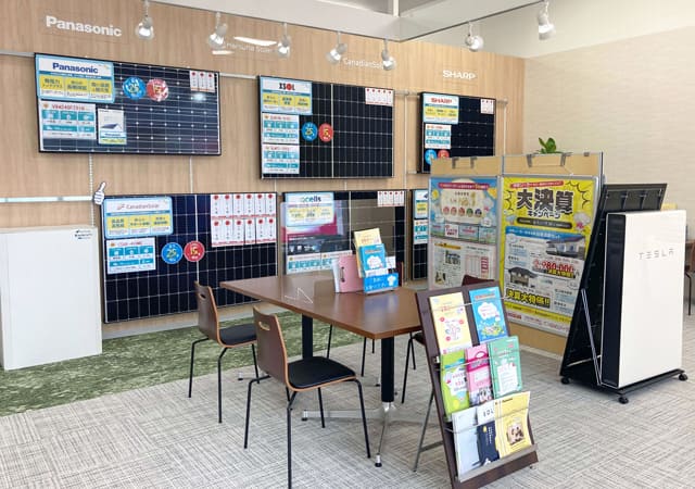 佐賀の太陽光発電・蓄電池はゆめソーラーさが店 店舗内観
